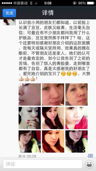 小蓝全球最好g平台2024网页版海报