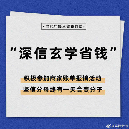 airav动漫 《AIR》绝对是必看之选