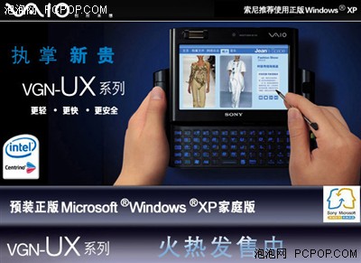 短视频平台 短视全球现象级应用