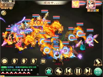 青春草原在线v免费 那些标榜“免费”的免费内容海报