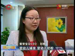 最新ova番 可以持续关注官方消息