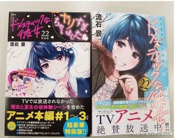 高清专区 请务必尊重知识产权