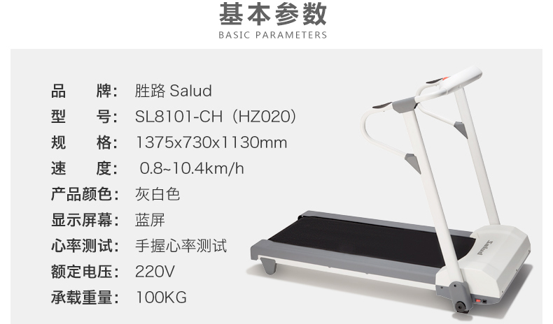 一级视频在线播放海报