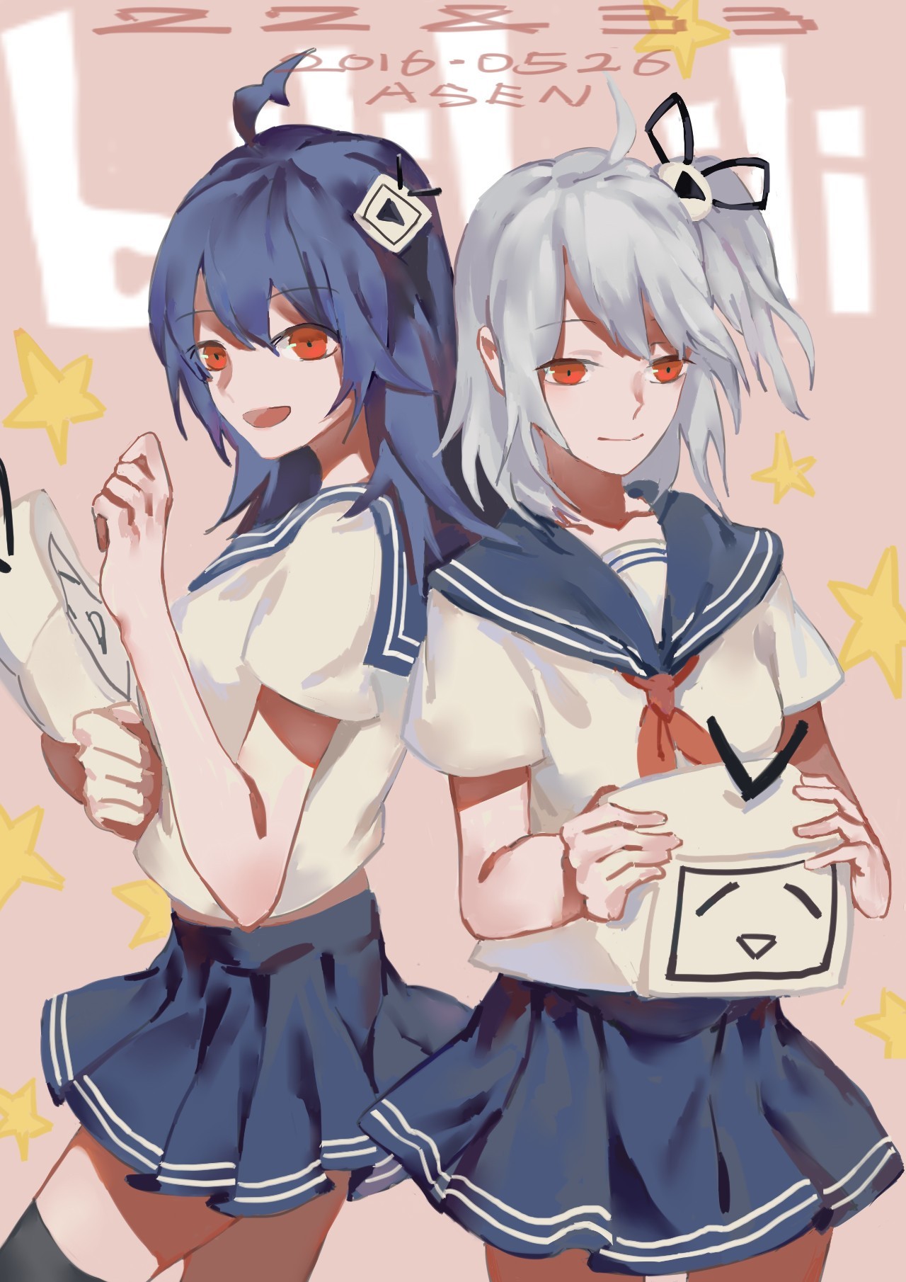 黑人与亚洲女人 这种平衡并不容易达成海报