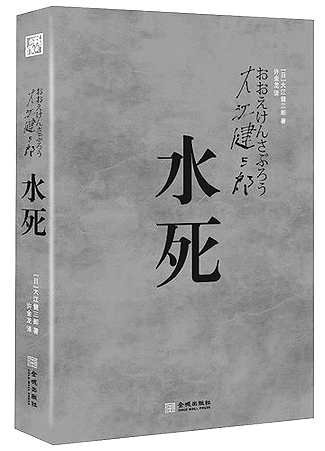 吃瓜网官网 吃瓜社区互动氛围活跃海报