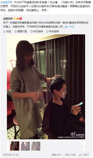 秒播不卡 使用和传播属于侵权行为