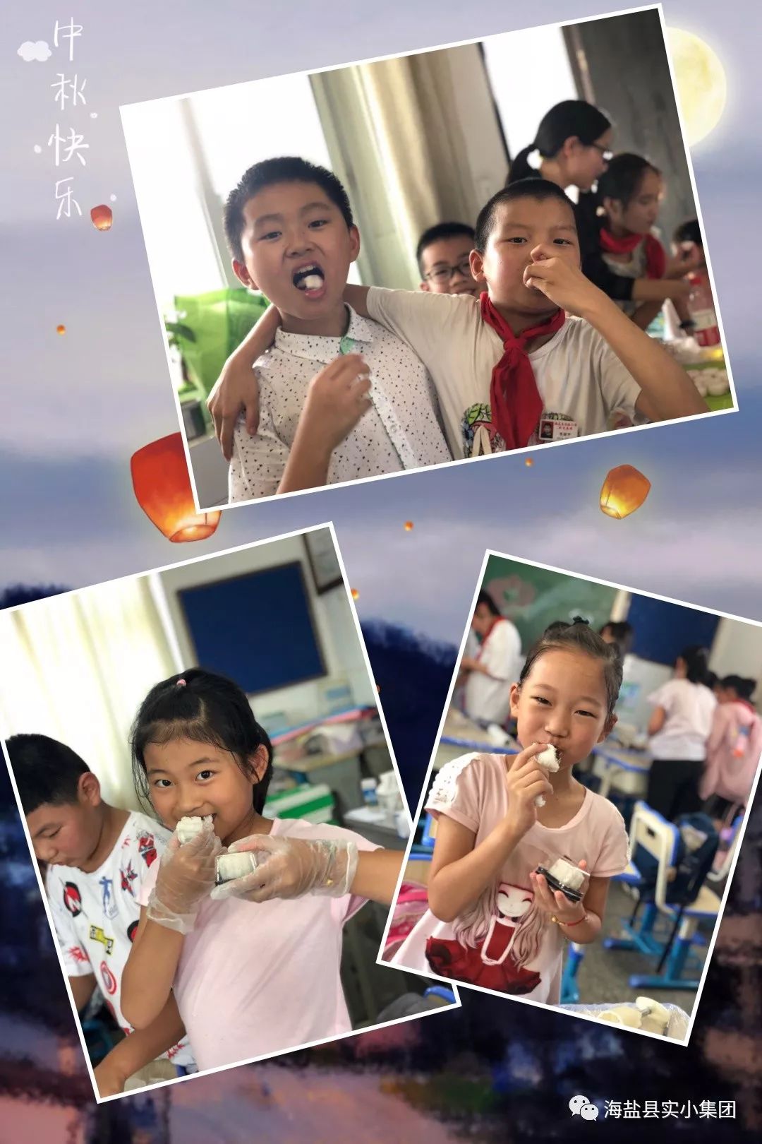 快手擦边 快手擦边破坏健康社区生态海报