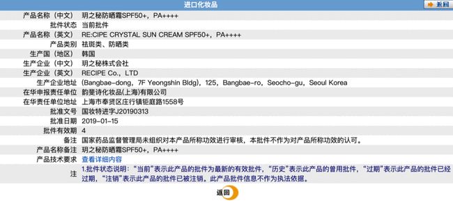 男教练视频 练视“羽毛球教程”海报