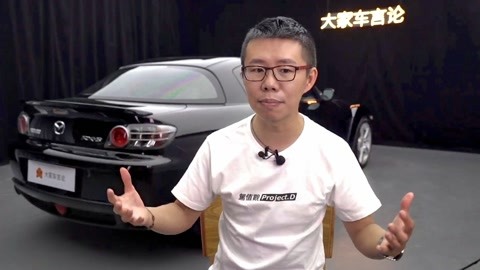 无码gay后入 语音和受限的多媒体分享选项海报