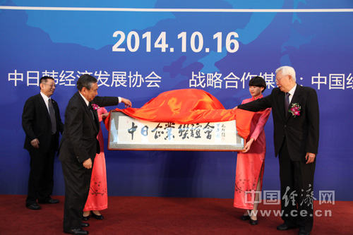 寸止挑战自建海报