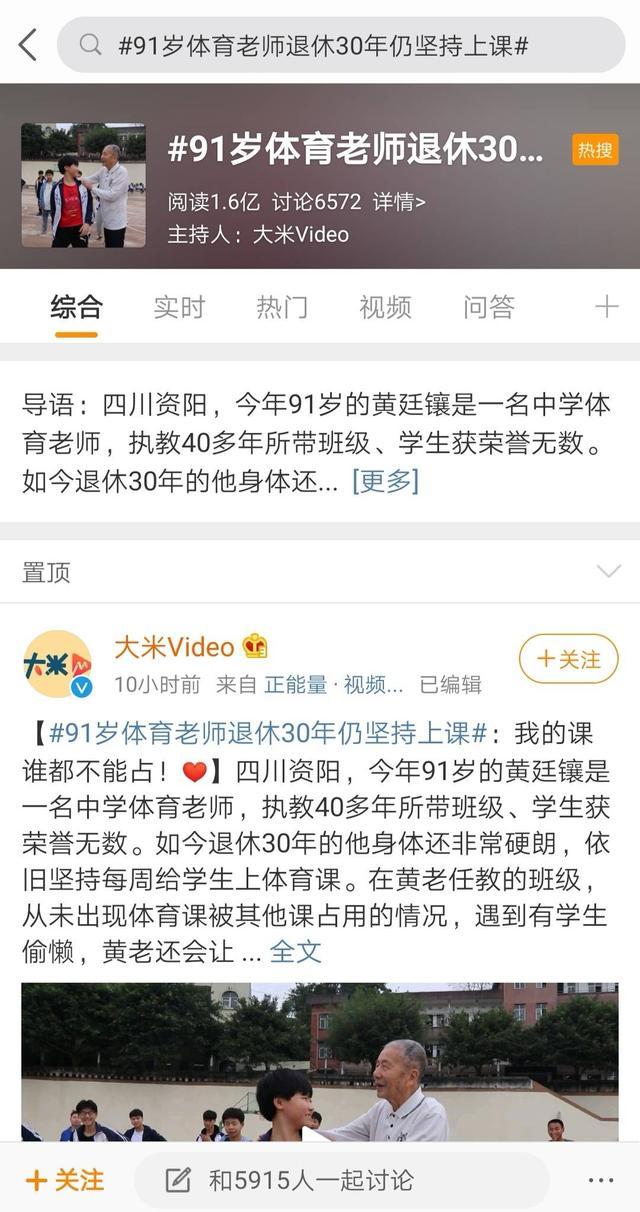 plz视频 为了给您提供准确的帮助