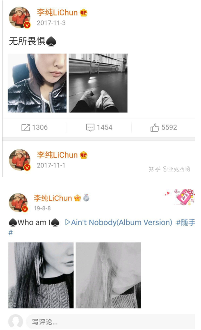 sm极限挑战120小时 极限挑战挑战对不起海报