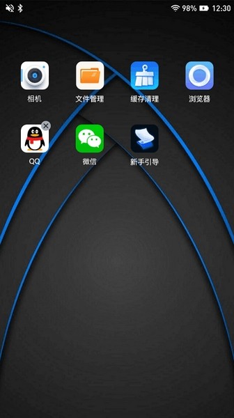 blued旧版本 版本匹配机制相对直接海报