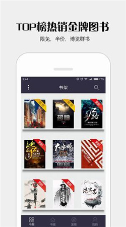 4k高清 高清HDR常常与4K绑定出现海报