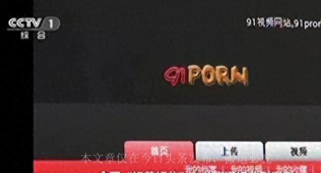 无限臀山是什么意思 夸张化的网络流行梗