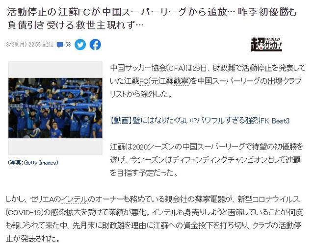 3d动漫医生 漫医视觉效果更具沉浸感海报