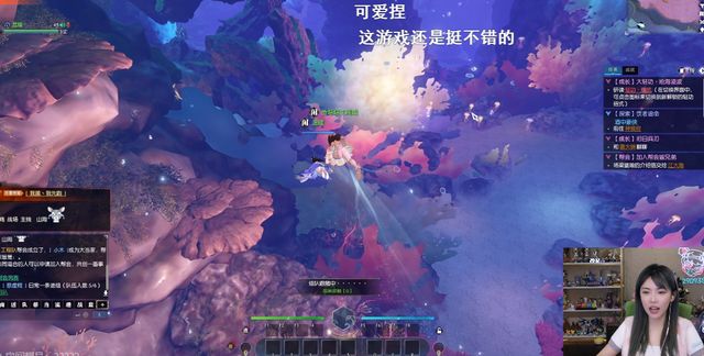 '视频 直播带货/互动：实时性强