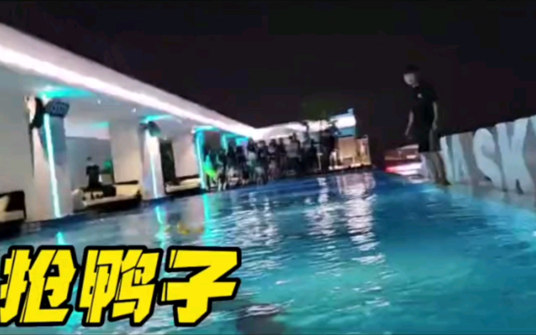 京东影视 京东影视预售、京东影视例如