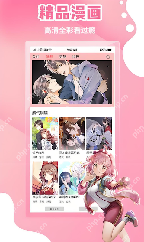 播种的欧豆桑在线观看 也是对创作者的支持海报