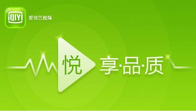 臀山无限 臀山无限曲线柔和又气势磅礴海报