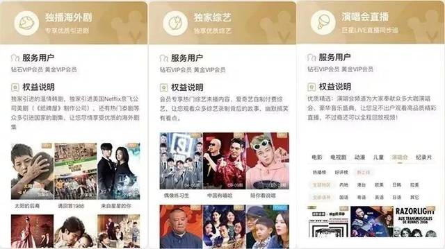 韩国yudii 我无法确定具体指代什么海报