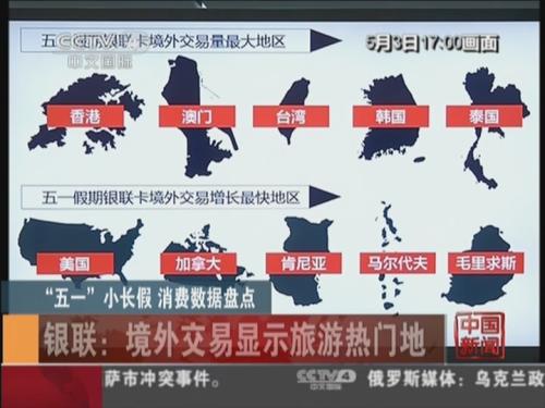 泄密吃瓜黑料91海报