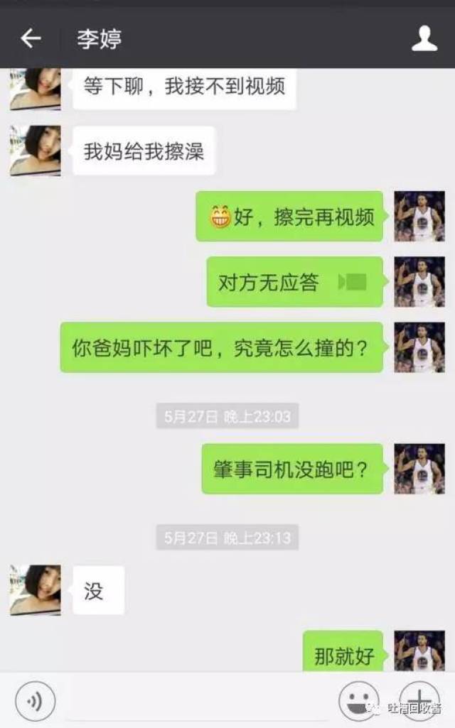 司马耽美动画里番 我非常乐意为你提供帮助海报