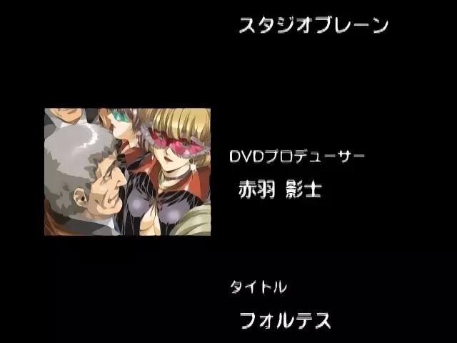 黑料中文版 黑料黑料与微博热搜相比海报