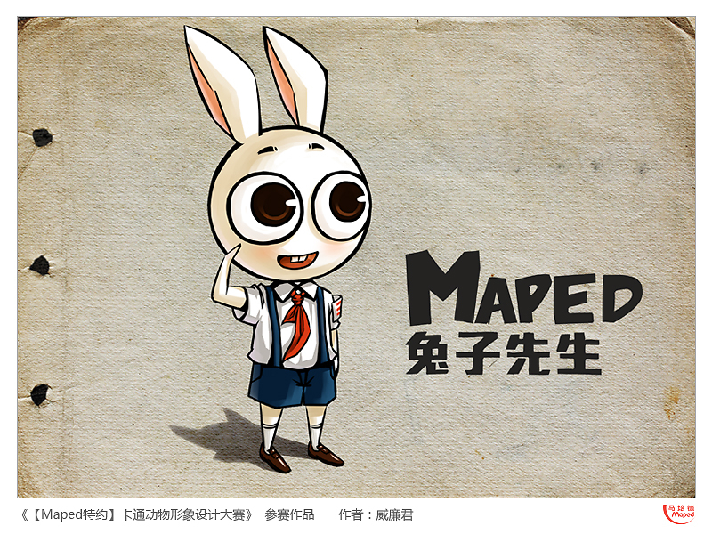 国产精品密播放国产免费看 通过合法平台的密播免费试播