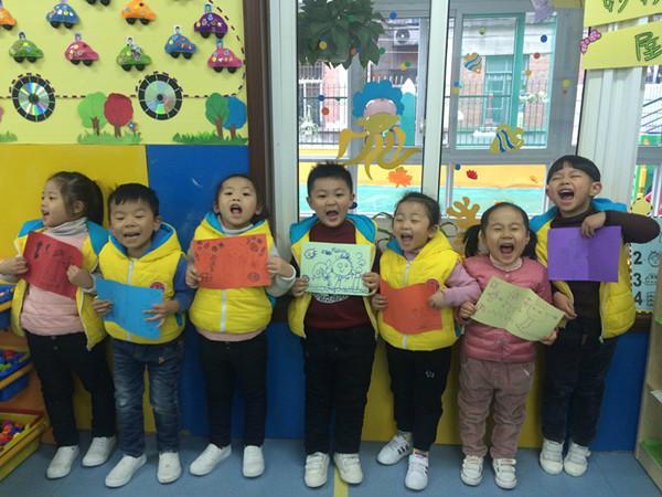 欧美日韩在线精品视频 