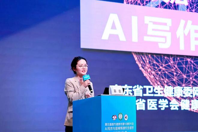 男同恋情 社会偏见：尽管有所进步海报