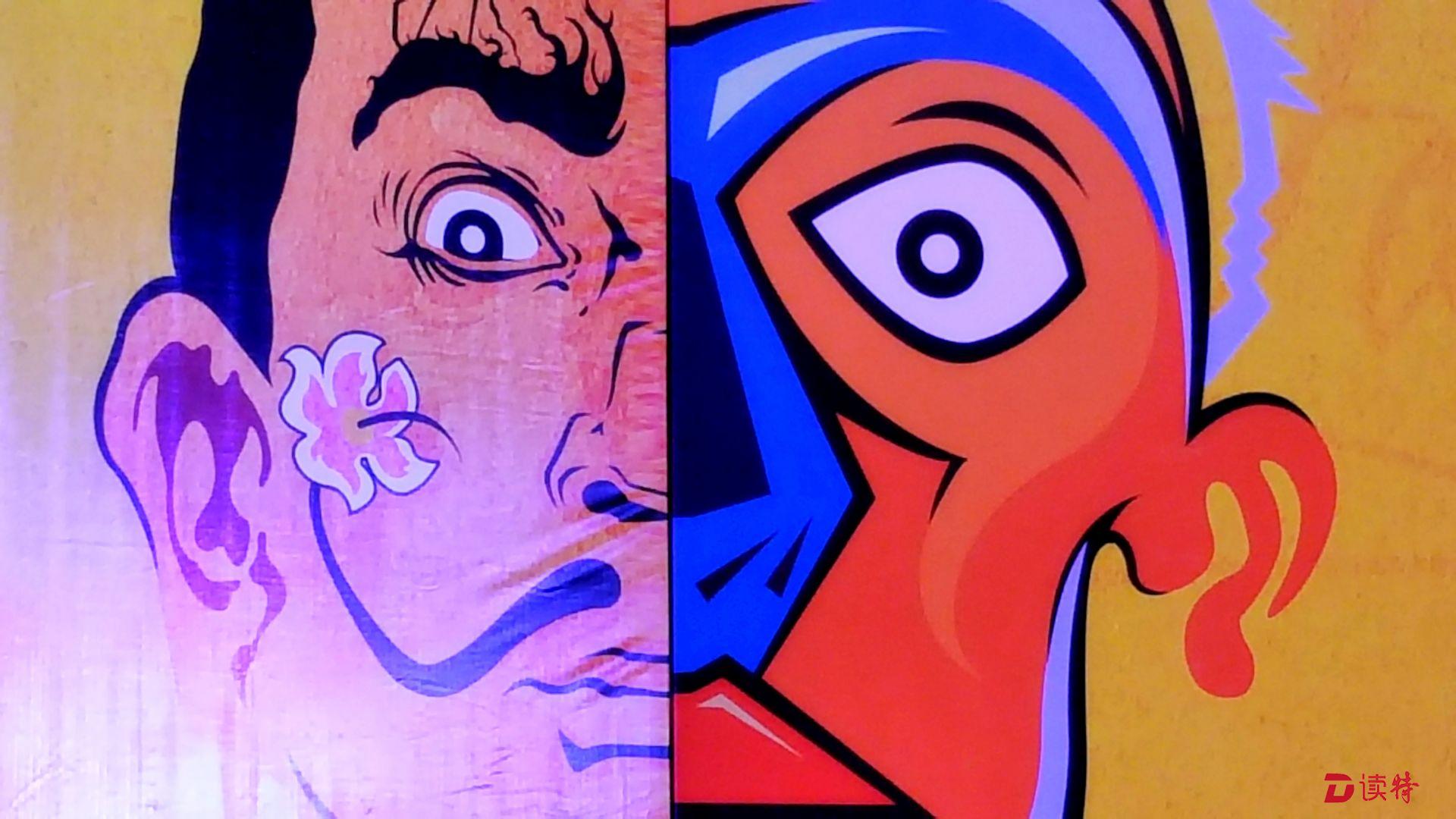 美美哒中文日本免费6海报