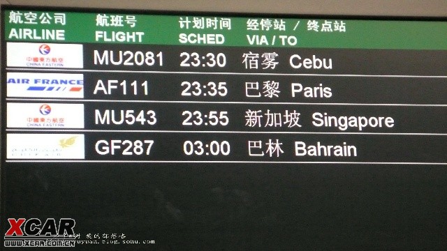 天堂网www在线资源天堂海报