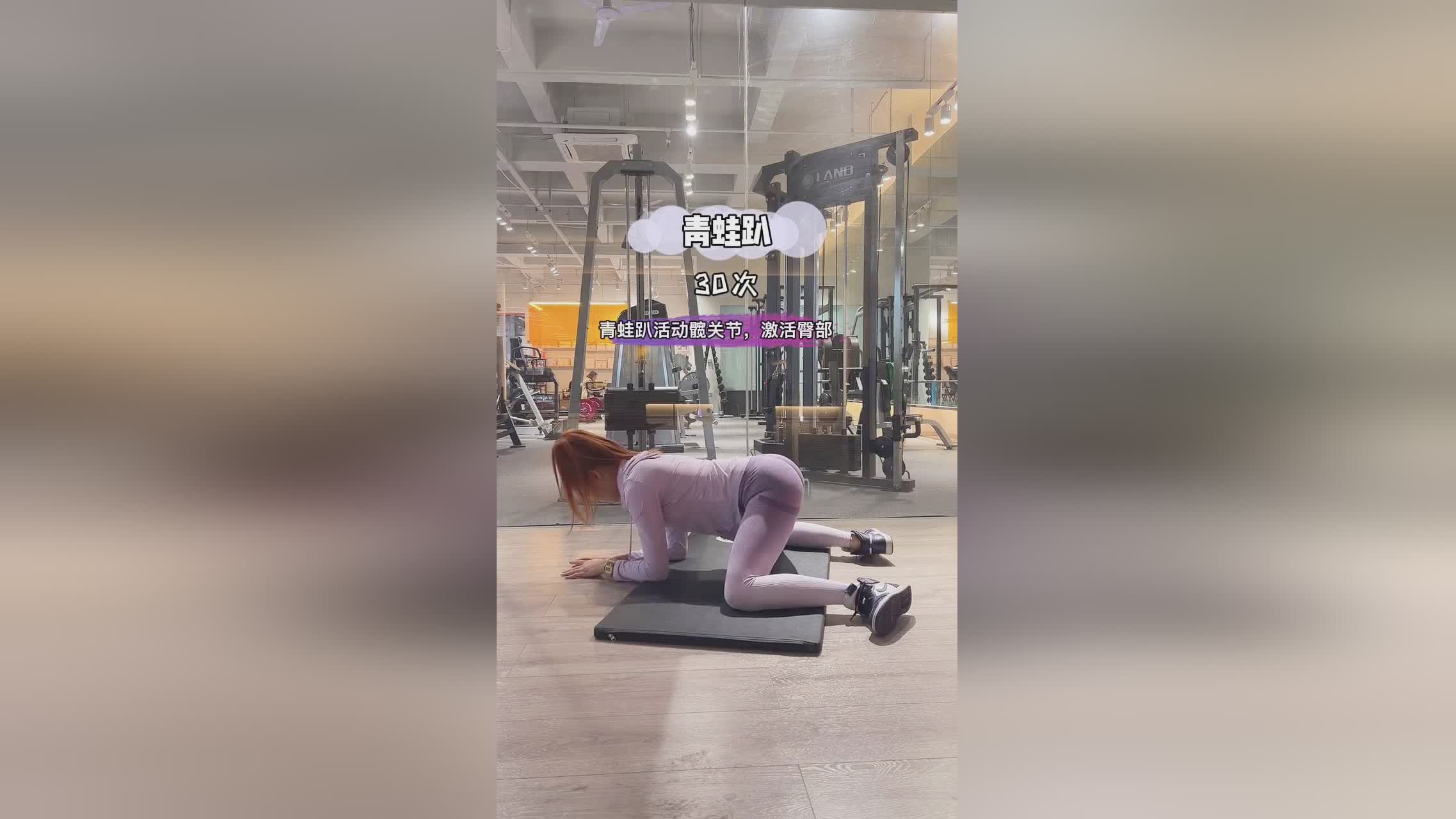 2020最新国产精品极品海报