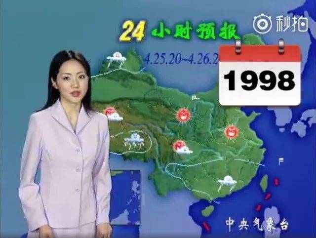 蓝颜安卓版下载安装海报