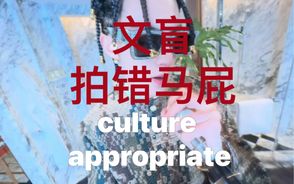 蜜桃视频天美海报