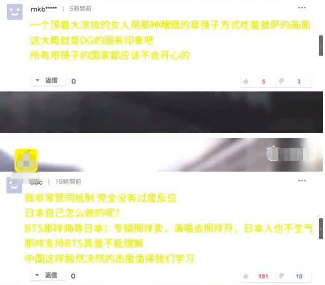 社团缺人动漫 社团或合作完成一幅社团贺图