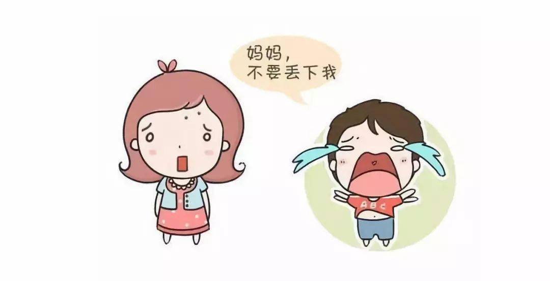 火影忍者黑土本子 健康的动漫文化环境海报