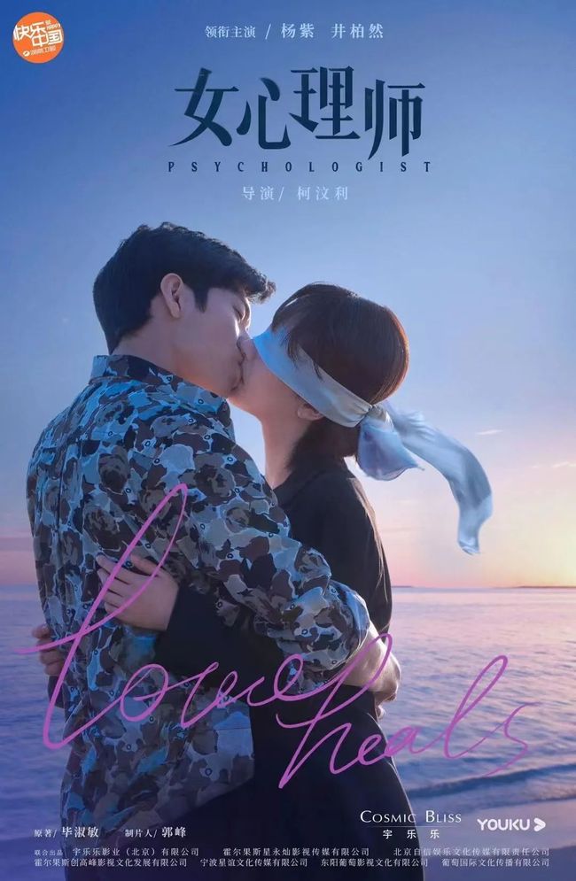 岳母的生活 建立健康的岳母家庭边界