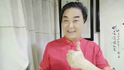 资源动漫 资源动漫部分需要大会员海报