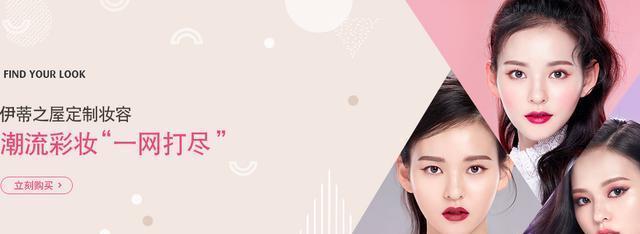 51回家的路 回家的路抢票功能表现突出