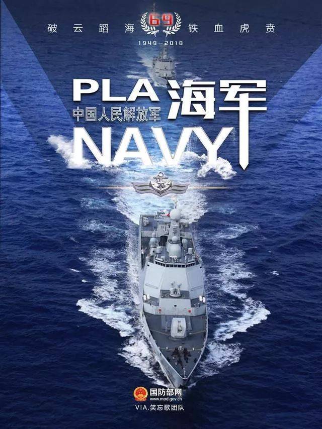 twitter短视频 游戏瞬间等内容紧密结合海报