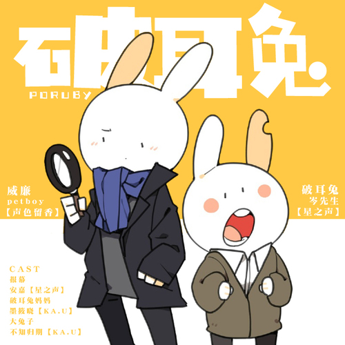 最新高清无码专区海报