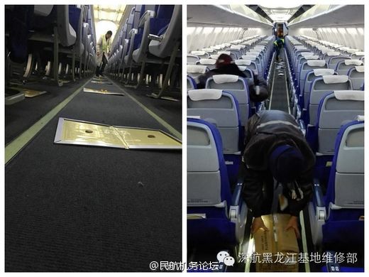 清影独倚 比如：苏轼“起舞弄清影海报