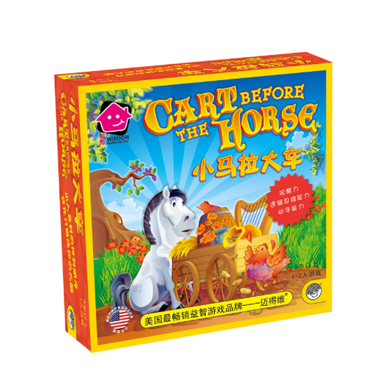 7天黑框眼镜妹 镜妹需用户自行配置镜片