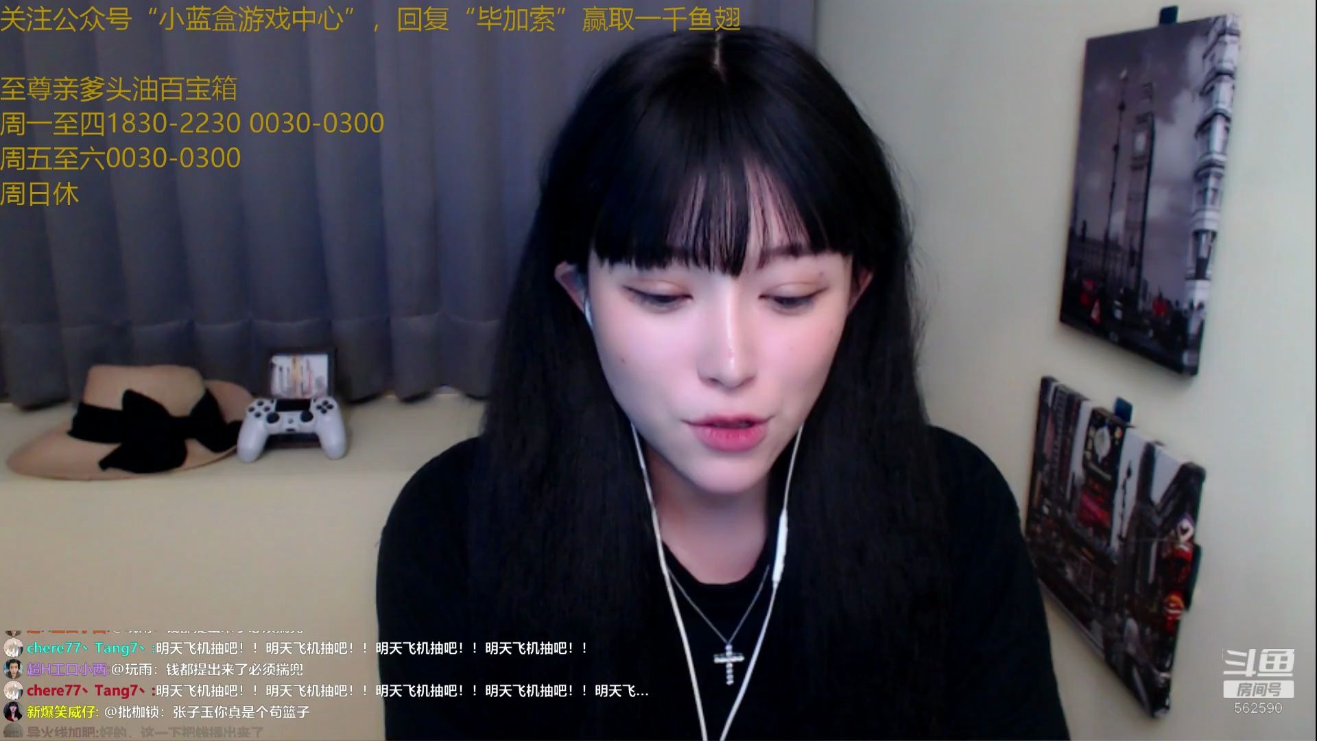 女性向视频 普通女性的逆袭经历