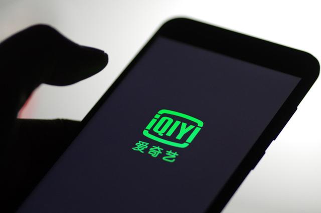 中村大树无限臀山海报