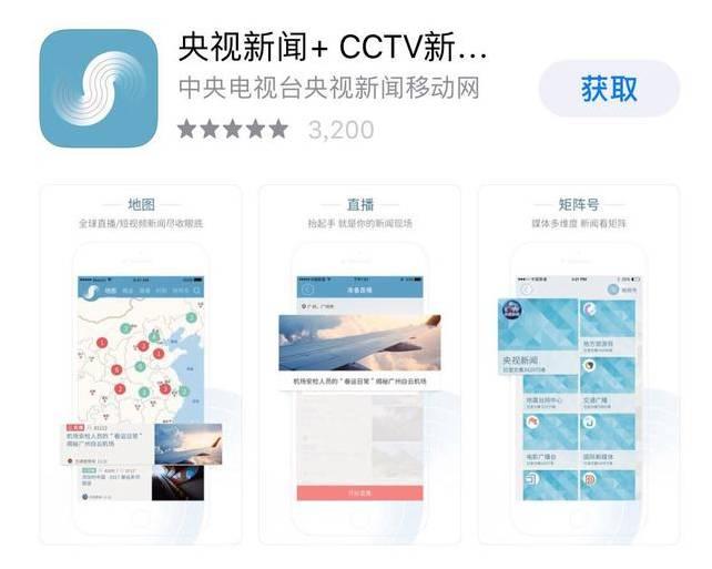 同人动漫仙逆 同人影视素材配合音乐