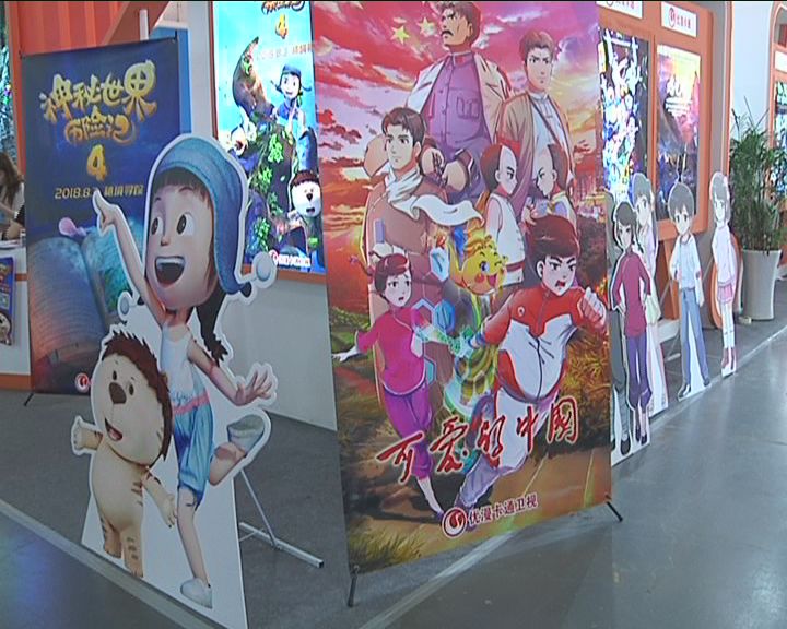 老色鬼在线精品视频在线观看海报