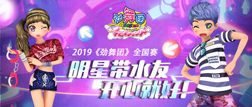 小蓝金币破解版 跨设备同步和实时客服支持